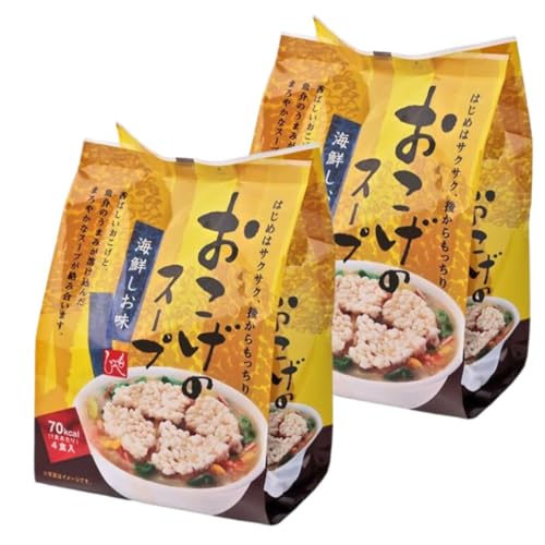 �y2�Z�b�g�z�������̃X�[�v �C�N������ 4�H