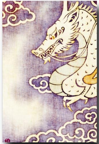 Amazon 和風イラスト ポストカード 雲龍 染絵風絵葉書 和道楽 ポストカード 絵柄付はがき 文房具 オフィス用品