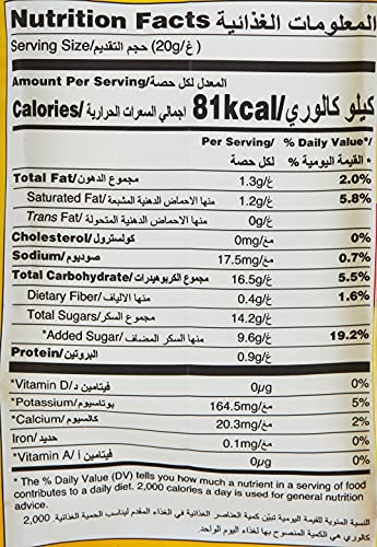 Image of Alitea Signature Ginger Premix Instant Tea 3 in 1, (30 Sachets x 20gms)- 600gms (Pack of 3)