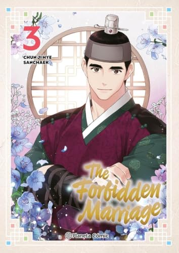 The Forbidden Marriage nº 03: 3 (Manhwa)