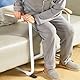 Aufstehhilfe, Aufstehhilfen Sofa Sicherheitsleiter Senioren Haltegriff Sicherheitshaltegriff Mobilitäts Aufstehhilfe Schiene Couch Sofa Patienten Hilfsgriff 53CM Breite 65CM Hoch Tragfähigkeit 150KG