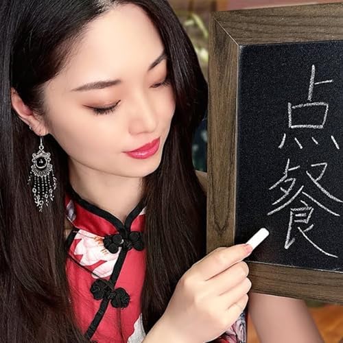 Play ASMR Teaching You Basic Chinese to Help You Sleep by Tingting ASMR