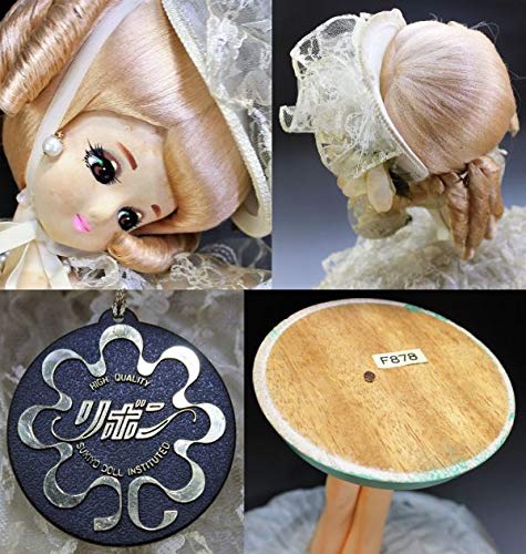 Amazon | リボン印 フランス人形 高さ51センチ スキヨ人形 SUKIYO DOLL 