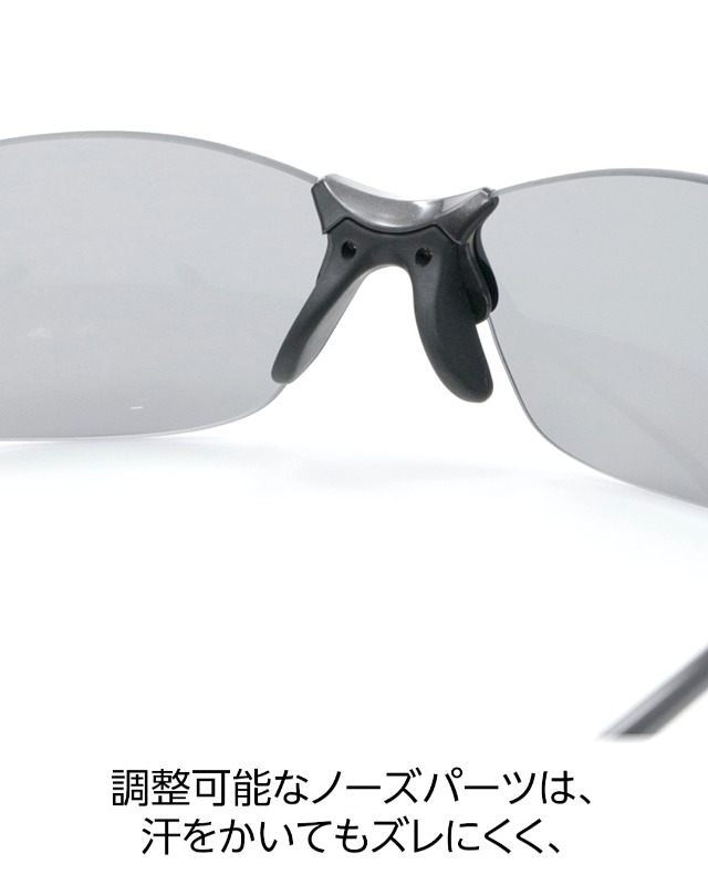 Amazon | SWANS(スワンズ) スポーツ 偏光 サングラス エアレス リーフ