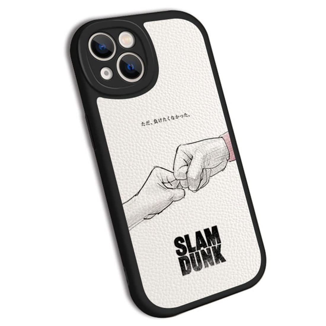 iPhone12 ＆ iPhone12 Pro 用 ケース 非売品 スラムダンク SLAM DUNK
