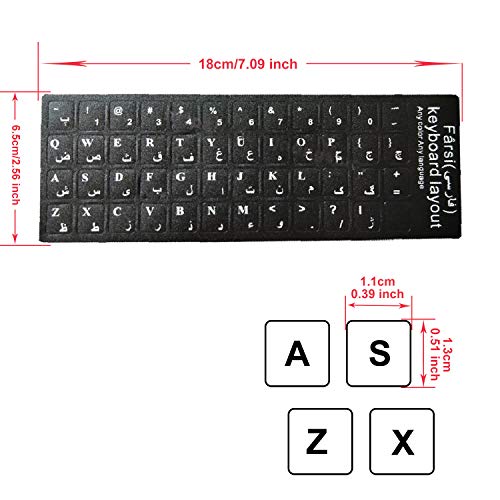 2 Pack Pegatinas de Teclado Farsi en Blanco para Laptop miniatura 2