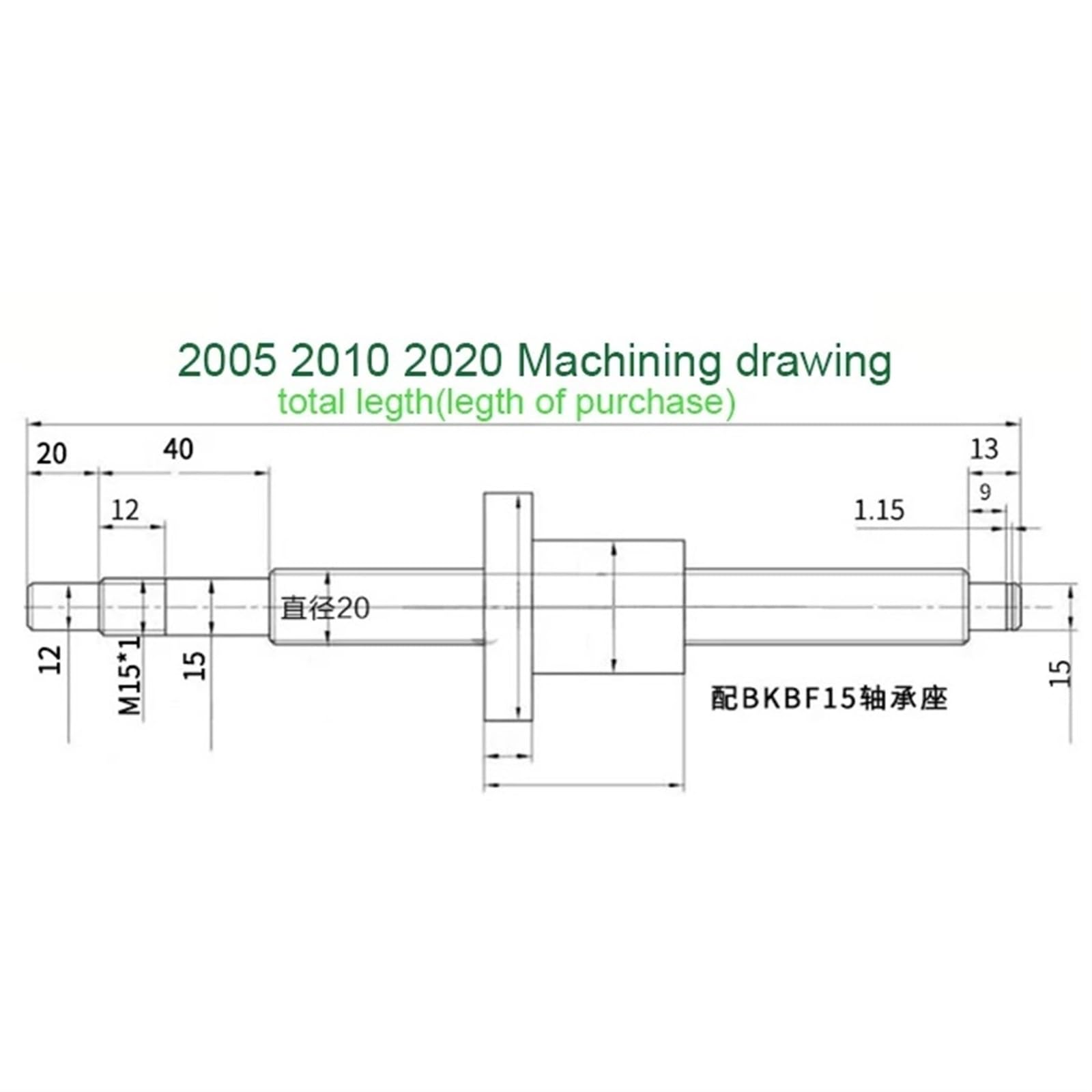 Metal Ball Screw nut end Processing 1200mm-1500mm SFY2020 High Precision C7 Ball Screw Set Guide with Ball Nut Roller Ball Screw End Machined(1200mm)