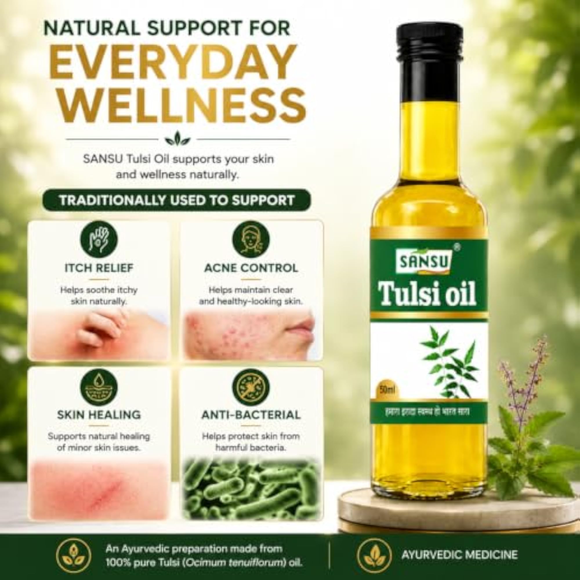 Tulsi Oil - 50ml
