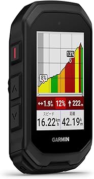 Amazon | ガーミン(GARMIN) Edge MTB サイクルコンピューター サイコン