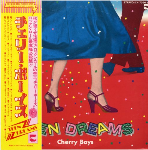 ティーン・ドリームス+5(紙ジャケット)