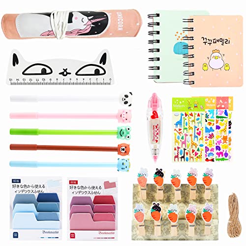 DreamJing Kit Papeterie Filles, Kawaii Papeterie Stylo Cahier Carnet Trousse à Crayons Règle Autocollants Animaux Pinces en Bois Rubans Correcteurs pour Cadeau d'école Fête Anniversaire Enfants Cover