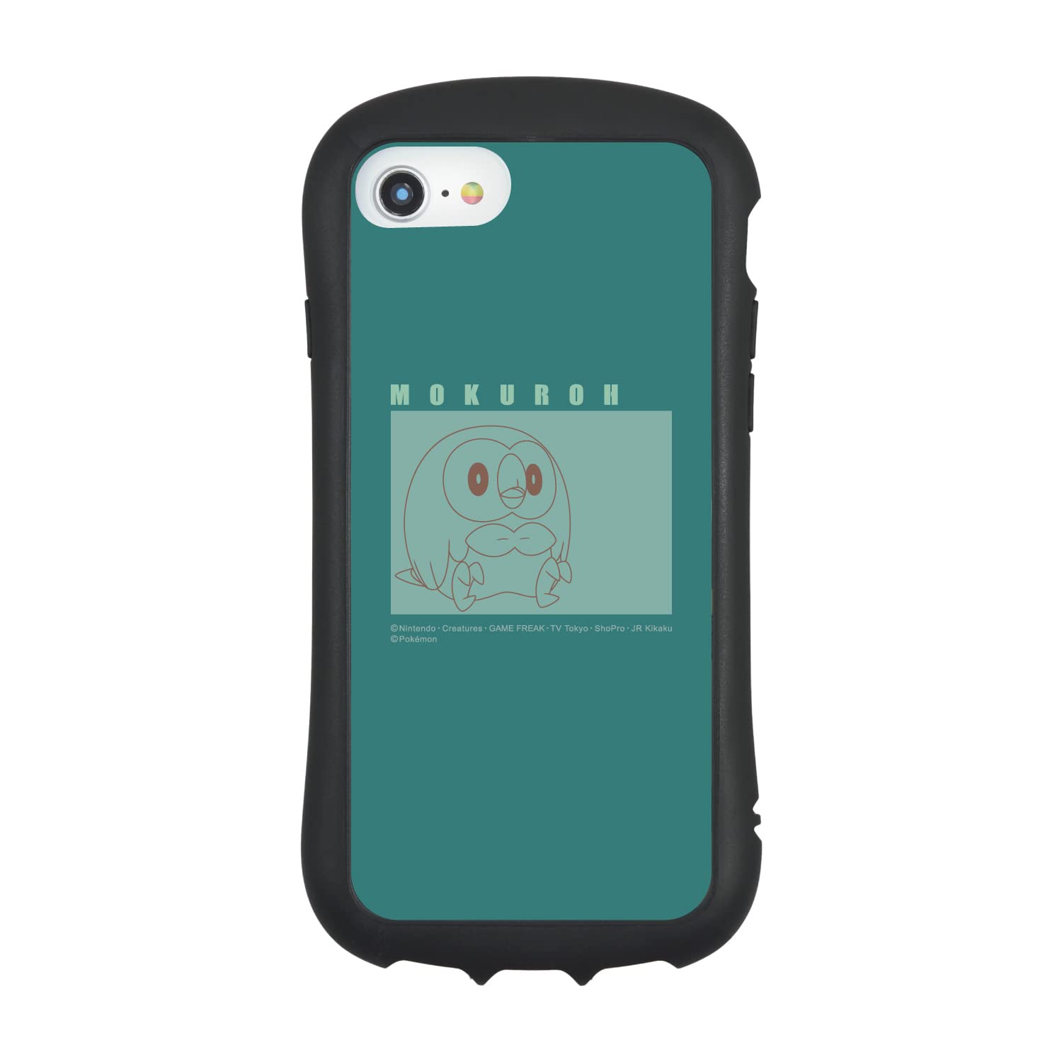 Amazon.co.jp: グルマンディーズ ポケットモンスター iPhoneSE(第3世代 