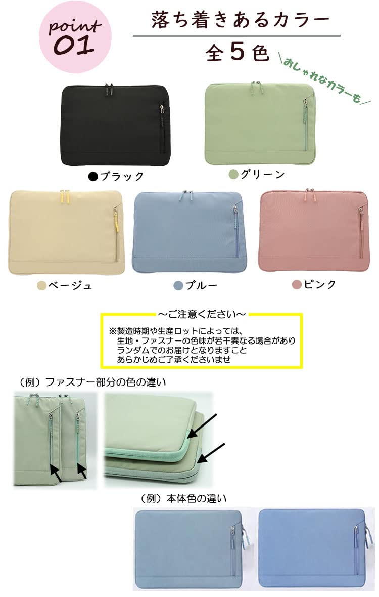 KAWA2ケース Amazon.co.jp: 【E-COAST】Z会専用タブレット 第2世代 ケース Z
