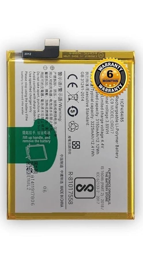 Image of Original B-C9 Battery for Vivo V7 Plus / Y79 / Y79A /1716 /1850 Battery with 6 Month Warranty** (ERT37)