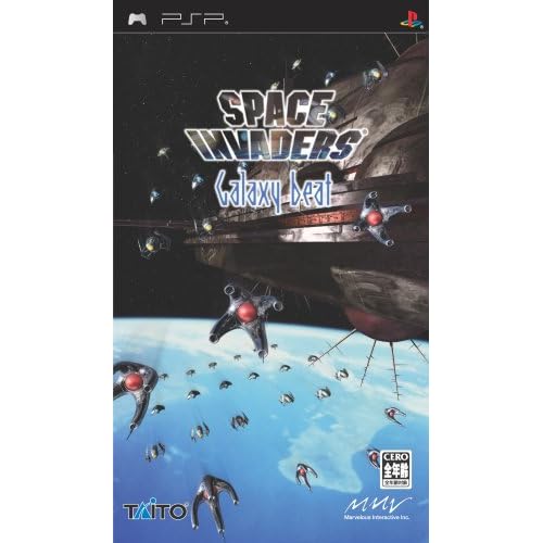スペースインベーダー ギャラクシービート