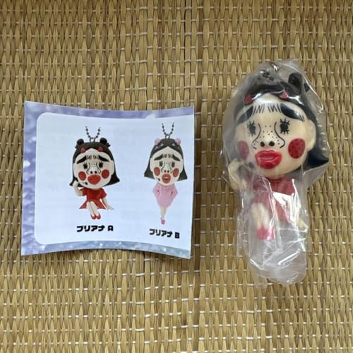 ブリアナ ギガンテ マスコットボールチェーンvol.3 ブリアナA