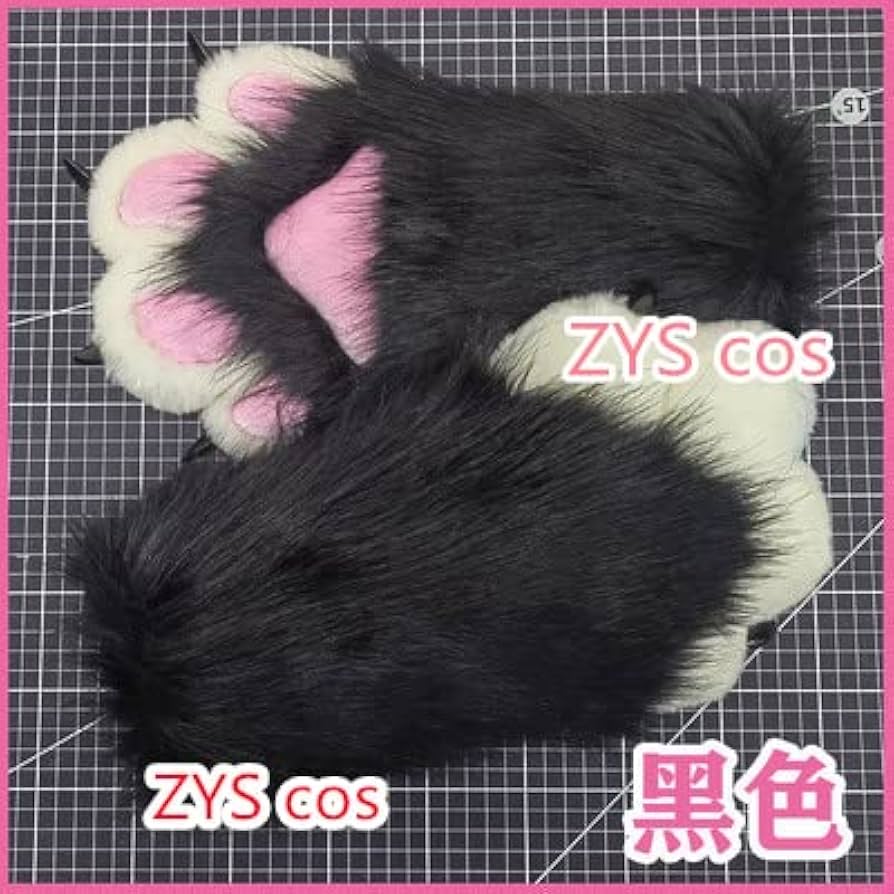 Amazon.co.jp: 自作、ケモ竜着ぐるみ、ケモノ、準ハーフ、furry