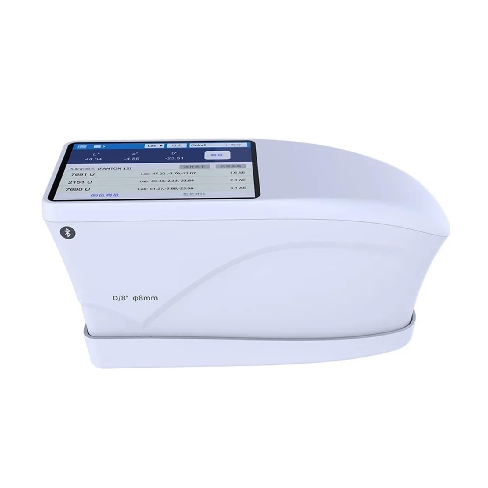 CVFRDD Spectrometer Spectrophotometer Spectrophotometers LS176 D8 High Accuracy Whiteness