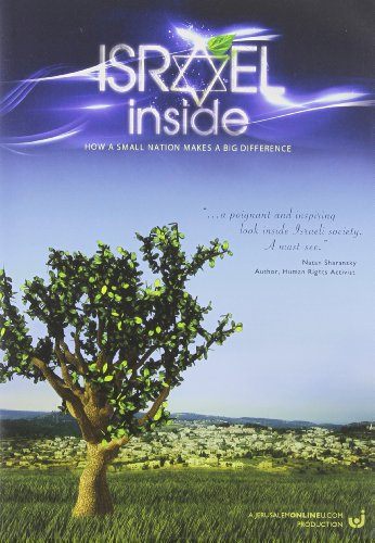Israel Inside Israel Inside