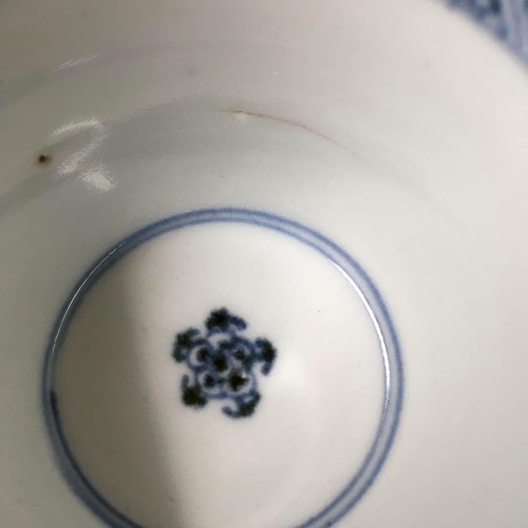 古伊万里 染付 波兎文蕎麦猪口 酒器 中期 無傷 骨董