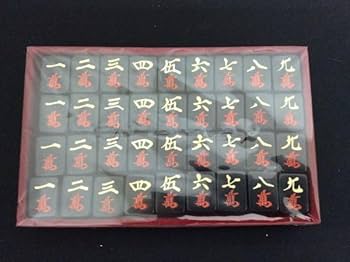 Amazon | JIAYU 高級黒雀牌 マージャン 麻雀セット ケース 遊戯