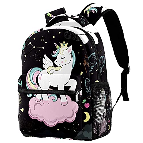 Sac à dos d'écolier licorne multicolore pour exprimer votre style