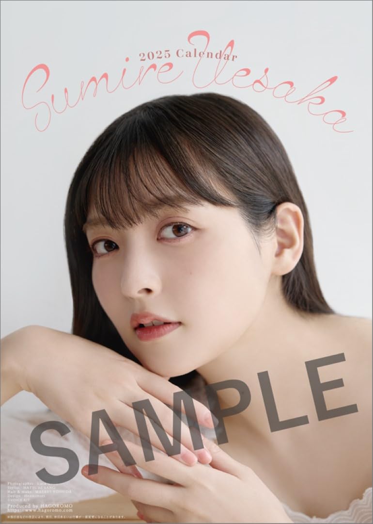 SUMIRE.様 Levi's®︎ | BIOTOP (ladies) Exclusive 25SS