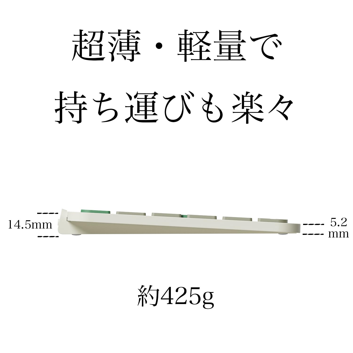 B-MAX 型番B1PRO Keychron B1 Pro ウルトラスリム ワイヤレスキーボード– SUPER KOPEK