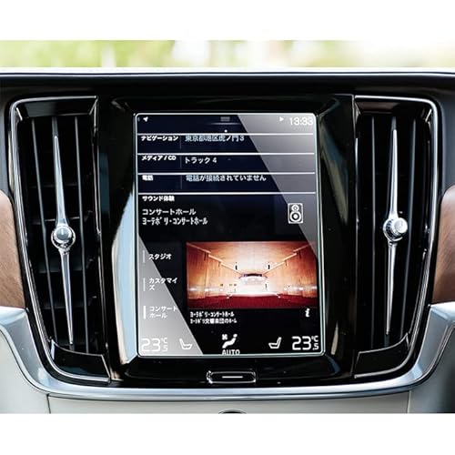 ボルボ VOLVO適合品 ガラスフィルム 保護フィルム XC40 XC60 XC90 8.7インチ 液晶用 カーナビ モニター 強化ガラス パネル 液晶 ディスプレイ 高感度タッチ 防気泡 キズ防止 アクセサリー カスタム パーツ