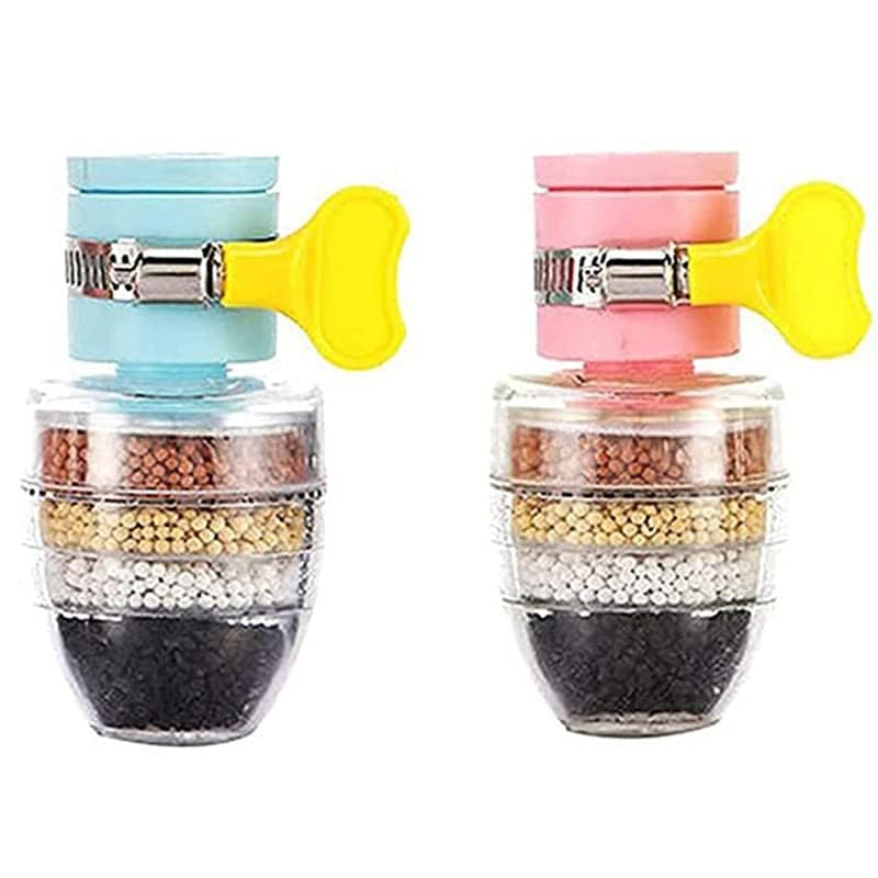 Pack of 2 Activated Carbon Faucet Water Filters Home Kitchen Faucet Tap Water Tap Filter Multilayer Clean Purifier Filter Cartridge Five Layer Water Filter (6 Month Warranty)