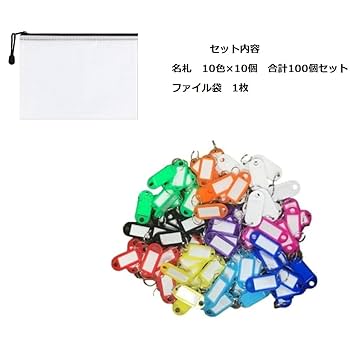 PLAVE イェジュン　アクリルスタンド　学生タグ　ネームタグ　名札　セット PLAVE イェジュン アクリルスタンド 学生タグ ネームタグ 名札
