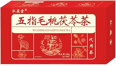 100g Chá Cinco Dedos Maotao Smilax Poria Chá de Ervas China Original Chá Perfumado Bom Chá Chá de Flores Orgânicas Naturais Alimentos Verdes Sem Aditivos Chá de Ervas