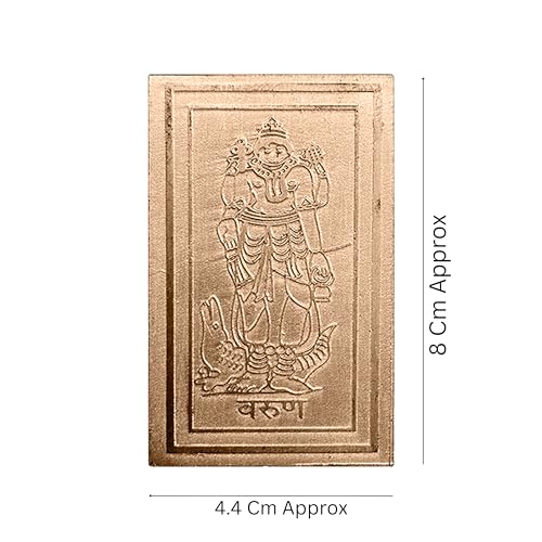 Image of Varun Copper Digpal Devta | Length -7 cm | Vastu Shastra Remedy|