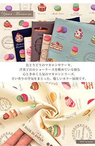 Amazon | 有輪 オックス 生地 マカロン 50cm単位販売 布 綿 (ネイビー