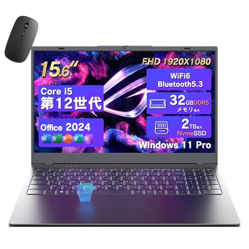 Amazon.co.jp: 2025新登場 Dobiosノートパソコン 15.6インチ