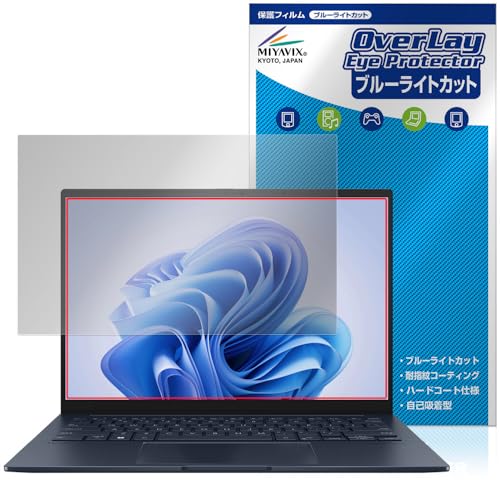 ~rbNX ASUS Zenbook 14 OLED UX3405MA Ή ی tB u[CgJbg ڂɗD {