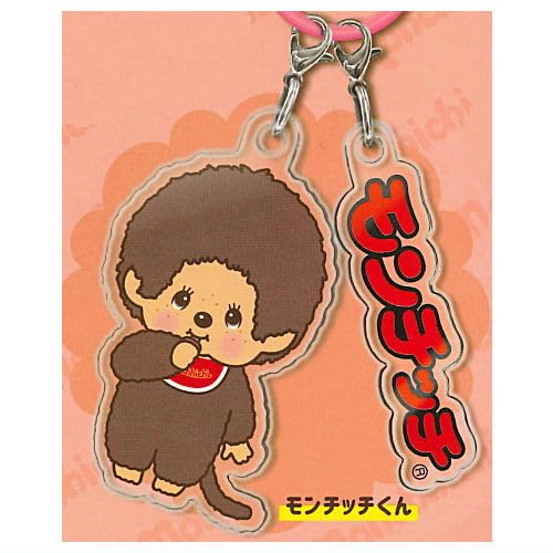 Amazon.co.jp: モンチッチ めじるしアクリルチャーム [1.モンチッチ