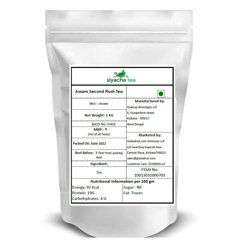 Image of Siyacha Tea Assam Black Tea, 1 Kg, Fresh Arrival Second Flush Loose Leaf, Amgorie High Grown Malty Chai Patti, Pure Healthy Beverage, Makes 500 Cups (approx)