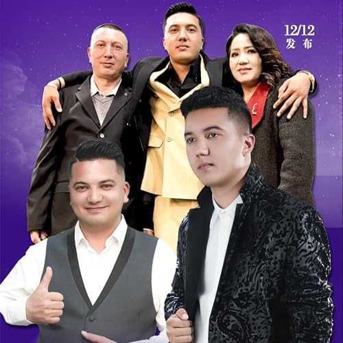 Silarga Rahmat