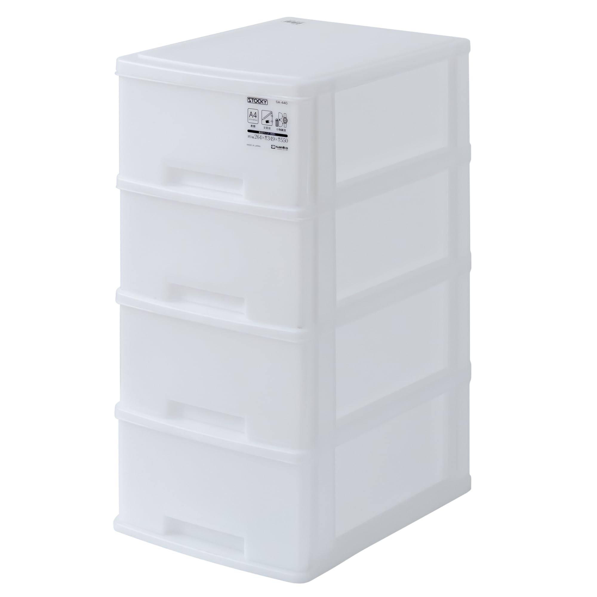 Amazon｜サンコープラスチック(SankoPlastic) 小物収納 ストッキー 4段