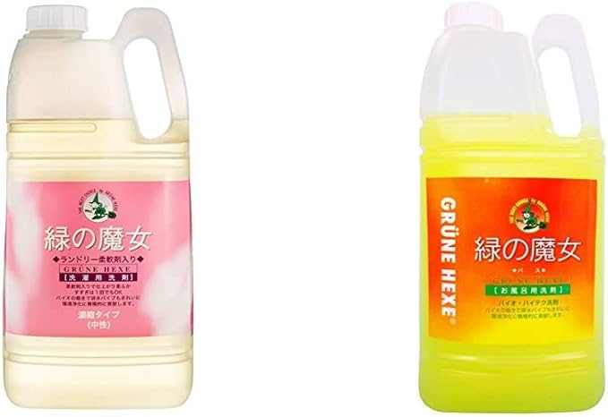 Amazon 大容量 緑の魔女 ランドリー柔軟剤入り 柔軟剤入り洗濯用洗剤 2kg 業務用 ミマスクリーンケア ドラッグストア