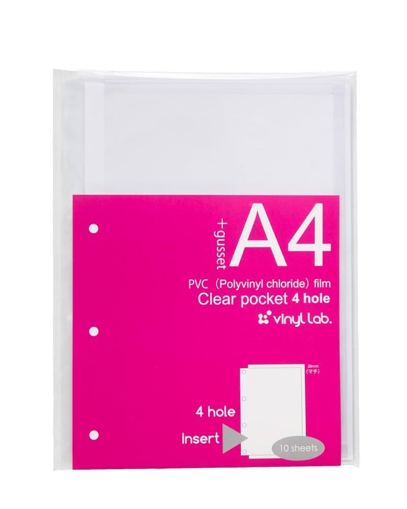 LALA　PULIN　４面ポケット　マチック筆入 LALA PULIN 4面ポケット マチック筆入 文房具・事務用品