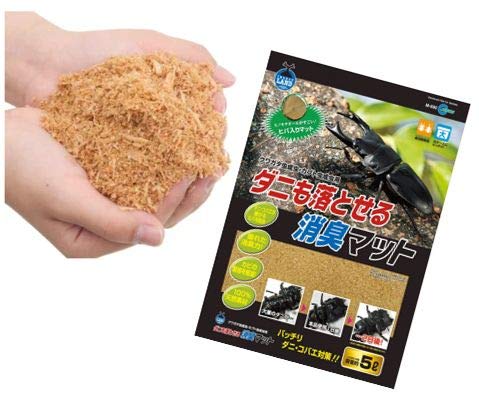 専用♥お年玉超特価❤みかん＊柔ふわ❤ヘアドライタオル♥昆虫…ブルーグレー♥ 風呂敷（FUROSHIKI） おかみさんの小風呂敷 縞千鳥｜【ハンズ