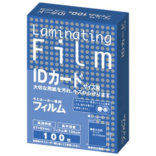 AXJ ~l[gtB BH901 IDJ[h 100 5Zbg