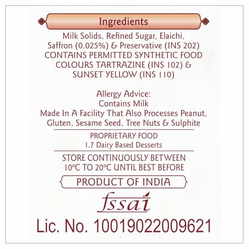 Image of Haldiram's Nagpur Kesar Peda 250g � Flavored with aromatic saffron, this peda is rich, smooth, and perfect for special occasions