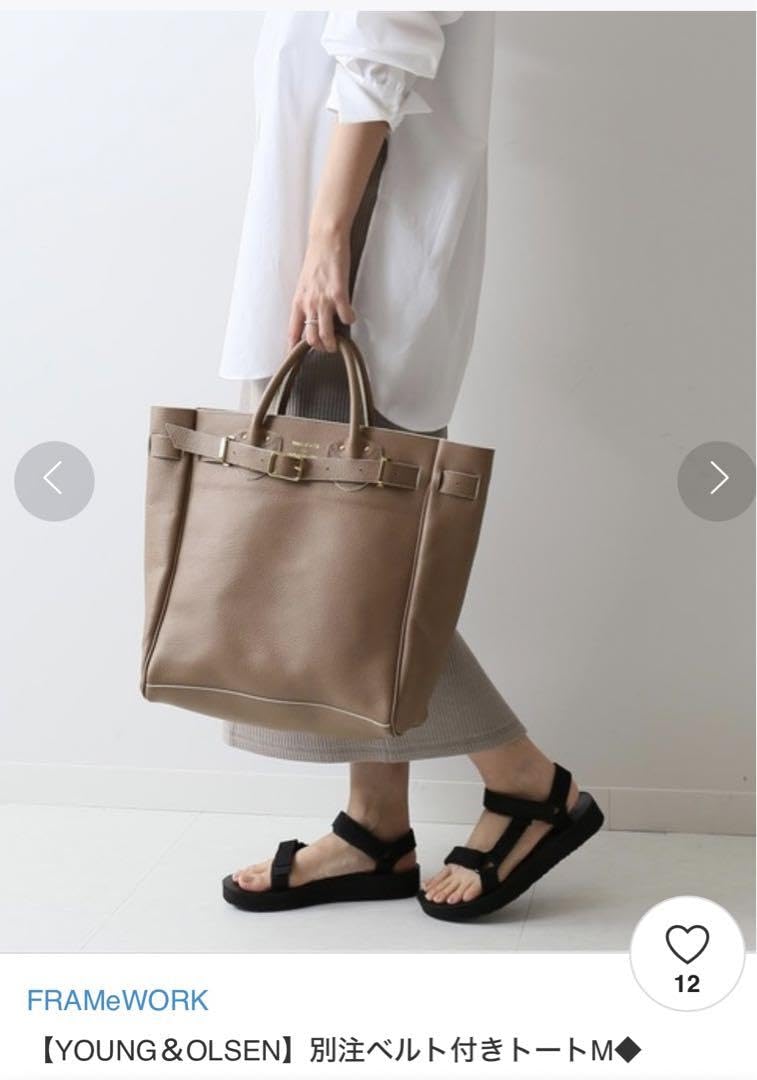 Amazon.co.jp: YOUNG&OLSEN バッグ フレームワーク別注 : おもちゃ