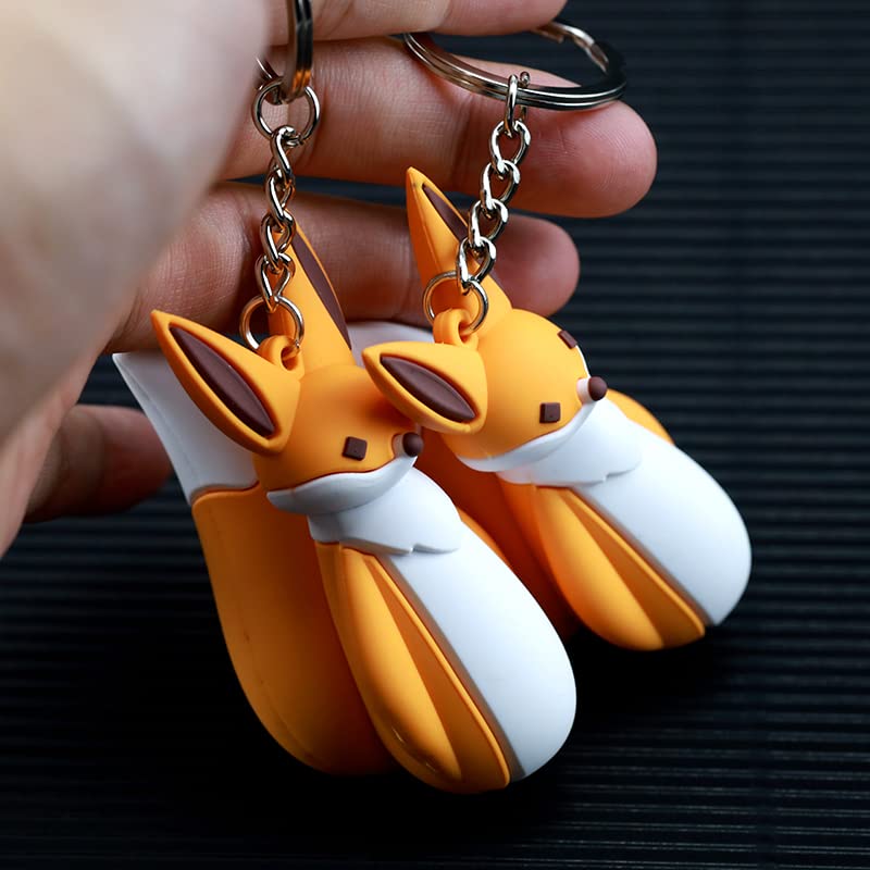 Amazon.co.jp: Sky 星を紡ぐ子どもたち 狐 キーホルダー