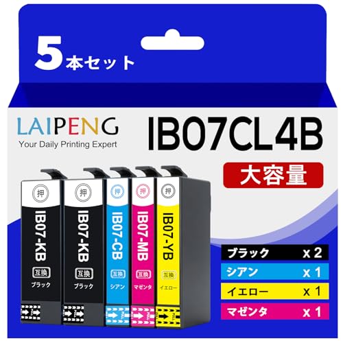 Amazon.co.jp: 【LAIPENG】エプソン用IB07CL4B + IB07KBインク