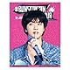 【Amazon.co.jp限定】#RUNSEOKJIN_EP.TOUR in JAPAN（A2ポスター1枚付） [Blu-ray]