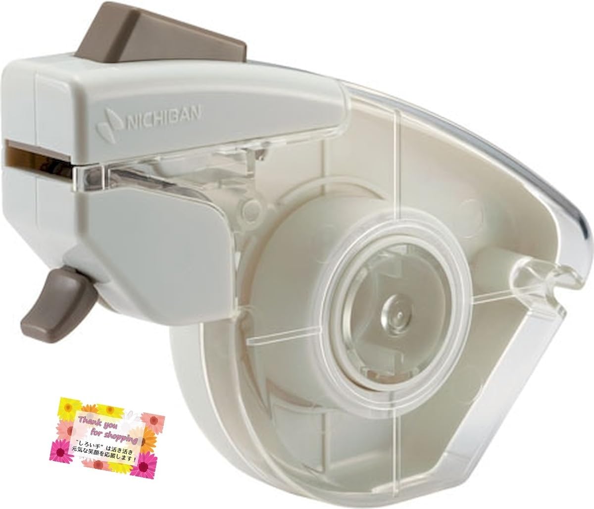 Amazon.co.jp: 【片手でカット キレイに切れる】 ニチバン テープ